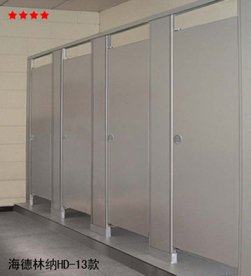 張旭龍與廈門榕達衛(wèi)生間隔斷制品廠 專業(yè)供應(yīng)衛(wèi)浴與衛(wèi)生間隔斷材料