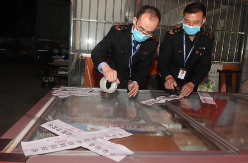 鄭州連夜突查 嚴(yán)防河北滄州青縣瘦肉精羊肉流入，保障農(nóng)產(chǎn)品安全