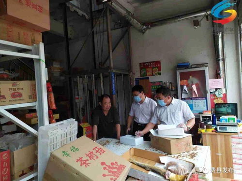 封存查獲保安全，費(fèi)縣全力守護(hù)群眾“舌尖安全”