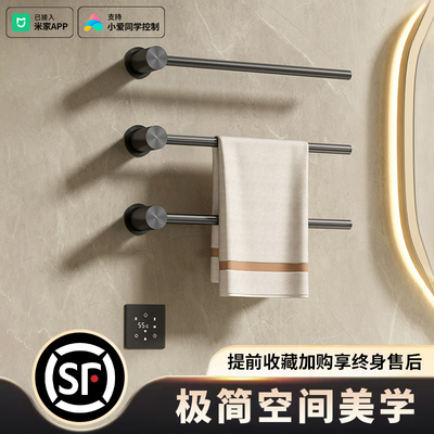 智能電熱毛巾架暗裝 衛(wèi)生間里的“黑科技”神器深度測(cè)評(píng)